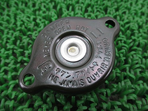 Amazon | 新品 ヤマハ 純正 バイク 部品 TZM50 ラジエターキャップ 4FL
