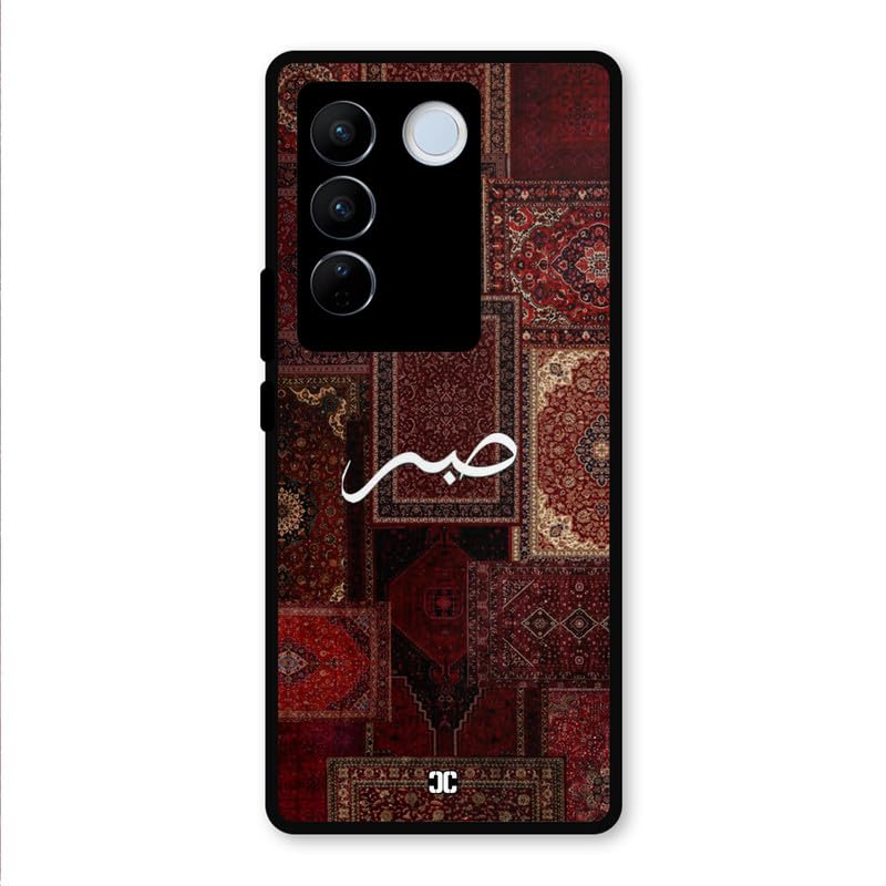 Image of PrintShield Sabr Back Cover for Vivo V27, Shockproof Printed Phone Case with Soft TPU Sides & Anti-Slip Grip