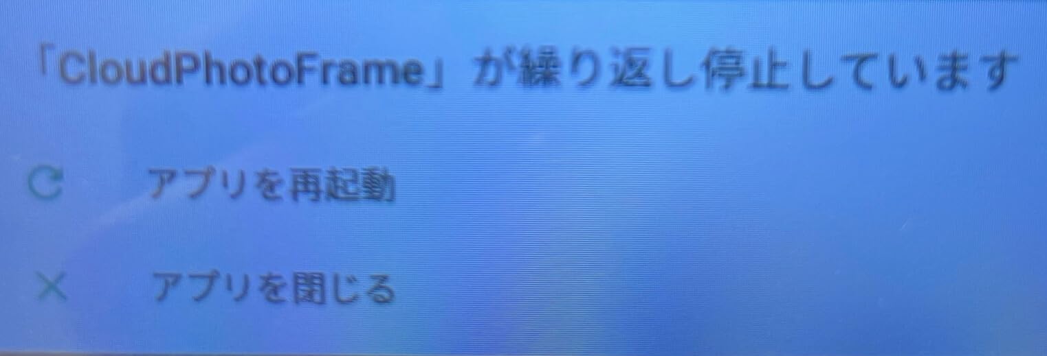 お客様イメージ