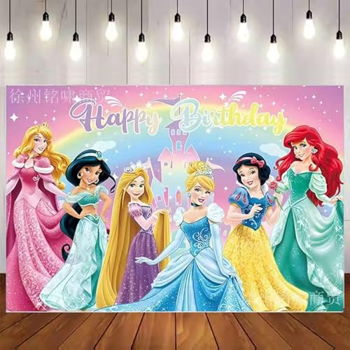 Princess Birthday Party Decorations Happy Birthday Banner Backdrop for Birthday Party Supplies