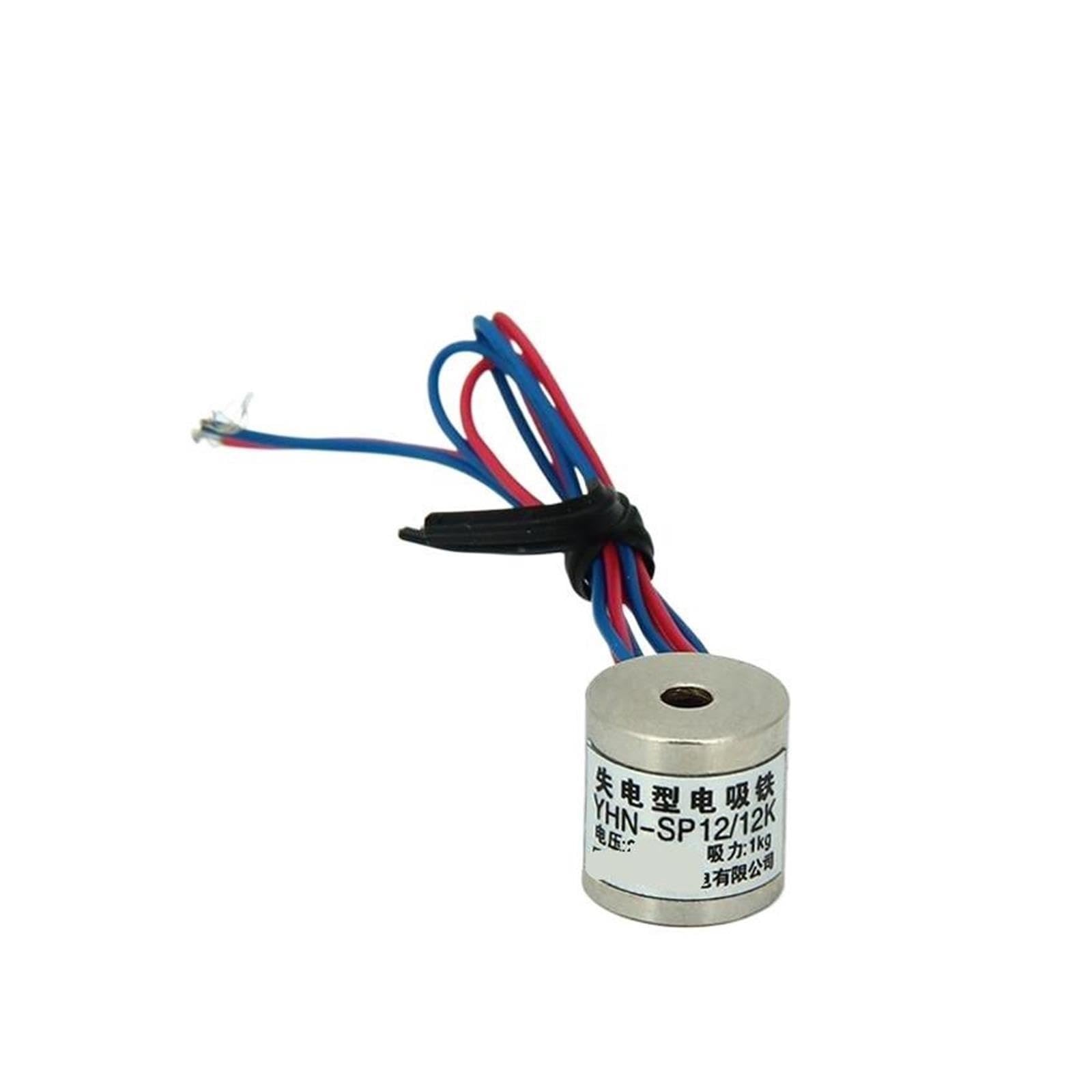 Capacité d'aspiration de l'électroaimant Hors Tension YHN-SP12/12K 1KG(DC24V)