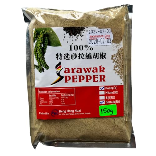 Pimienta blanca Sarawak molida 150 g - Especia en polvo delicada - Condimento fino para cocina refinada - Condimento gastronómico