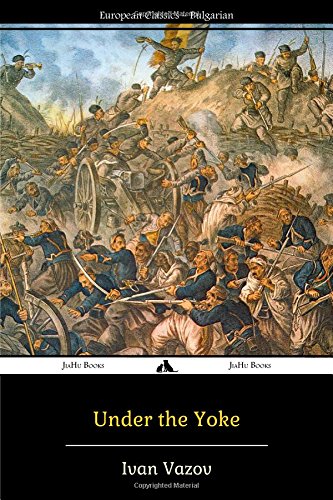 Under the Yoke - //coolthings.us