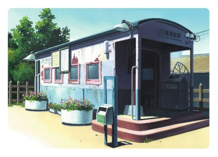 鉄子の旅　DVD 5巻セット　新品 Amazon.co.jp: 鉄子の旅 全5巻セット [マーケットプレイス DVD