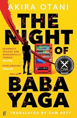 The Night of Baba Yaga cover image