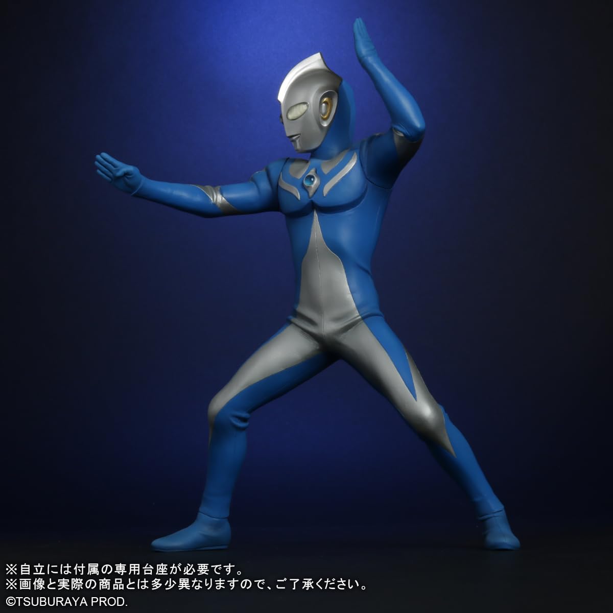 ❣*❣様 エクスプラス 大怪獣シリーズ ULTRA NEW GENERATION Amazon.co.jp: エクスプラス GARAGE TOY 大怪獣シリーズ ULTRA