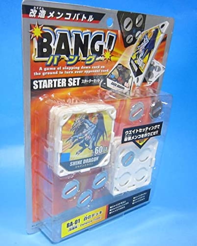Amazon | 改造メンコバトル BANG!バング）白のデッキ正月 ゲーム