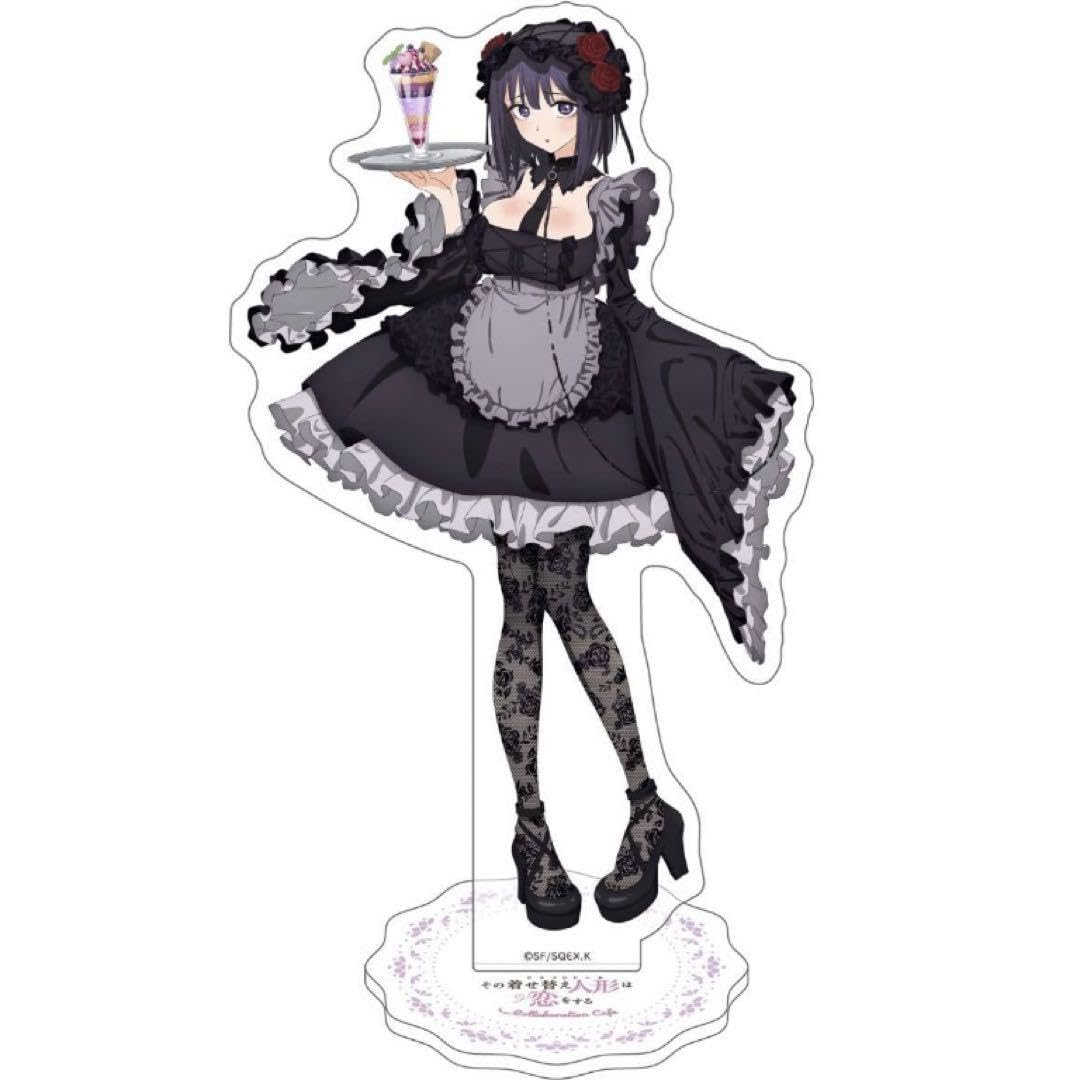 雫着せ恋その着せ替え人形は恋をするカフェ BIGアクリルスタンドアクスタ