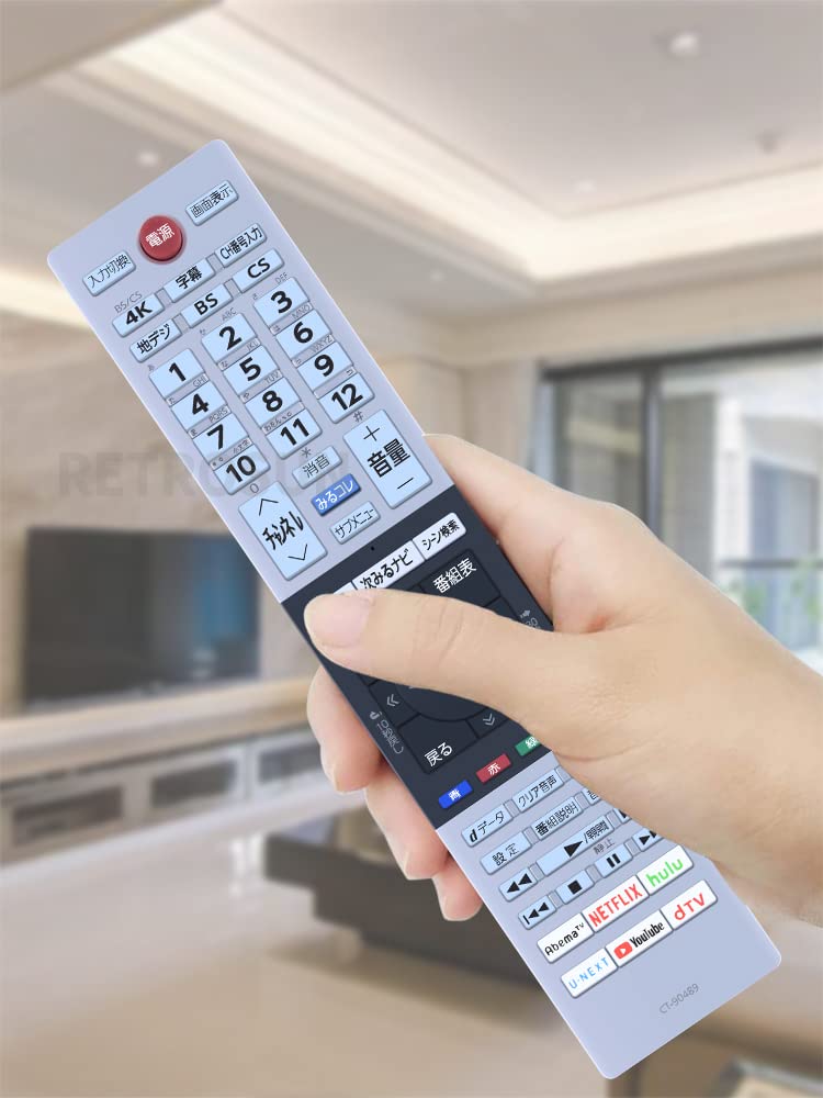 Amazon | テレビリモコン代用 CT-90489互換 Toshiba東芝レガザ液晶