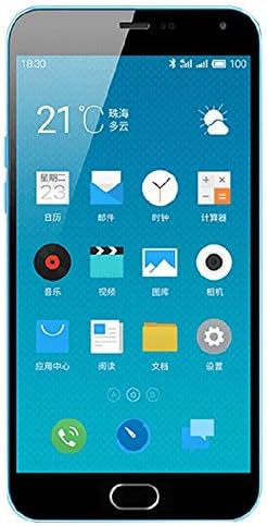 M2 Note M464U MTK6753 Octa Core 1.3GHz Octa Core 2GB RAM 16GB ROM 5.5 inch Blue