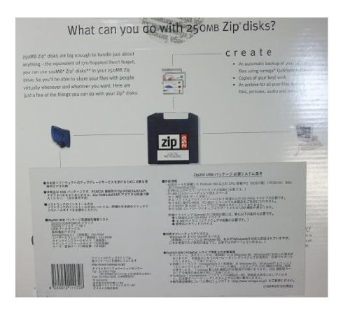 Amazon | USB接続 外付け250MB ZIPドライブ iomega Z250USBPCM