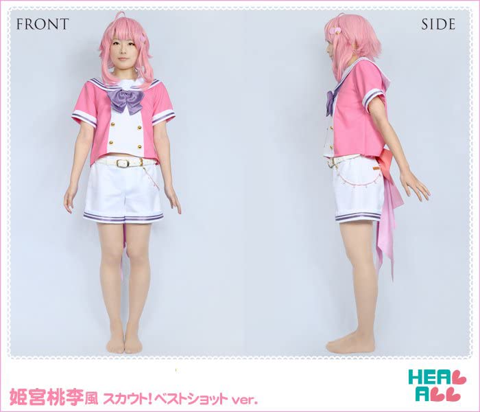 姫宮桃李 セット あんスタ 姫宮桃李 セット - メルカリ