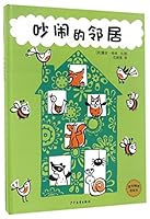 Noisy Neighbors 755890000X Book Cover