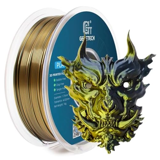 Geeetech Silk PLA Filament 1.75mm Silk Dual Color Filament, Coextrusion Dichromatic Metal-Like Shiny Consumable 1kg (2.2lbs) 1 Spool, Dimensional Accuracy +/- 0.02 mm, Gold Black