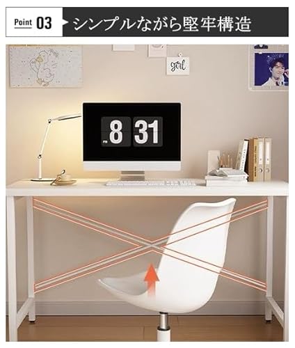 N&S幅120cm ホワイトデスク 白脚 北欧風 パソコンデスク 学習机 テレワーク 書斎用 SZ02 (ホワイト×ホワイト, 幅120cm×奥行60cm)