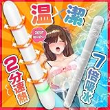 KOUMI オナホウォーマー【温x潔】乾燥スティック【速熱42℃-リアル臨場温度&繊維吸収-7倍吸水力】-ケアセット-オナホ温め-オナホウォーマー 人気-【自動恒温&過熱保護機能&長伸21cm&幅広2cm】カップ用 名器&大型オナホ適用 USBケーブル型 掃除-「瞬間吸水&折れにくい 除湿 消臭 清潔」16×1.3cm 繰り返し使用可能 アダルトグッズ 男性用 大人のおもちゃ