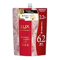 Amazon | LUX ラックス スーパーシャインリッチ (スーパーリッチ