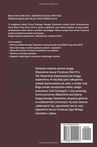 Biblia King James - Objawienie Jezusa Chrystusa: Wersja polsko-angielska (tekst równoległy)