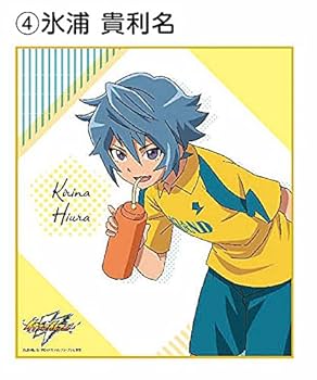 〈当選品〉 イナズマイレブン アレスの天秤 豪華直筆サイン入り複製原画 91xxSIbkVgL._AC_SY200_QL15_.jpg