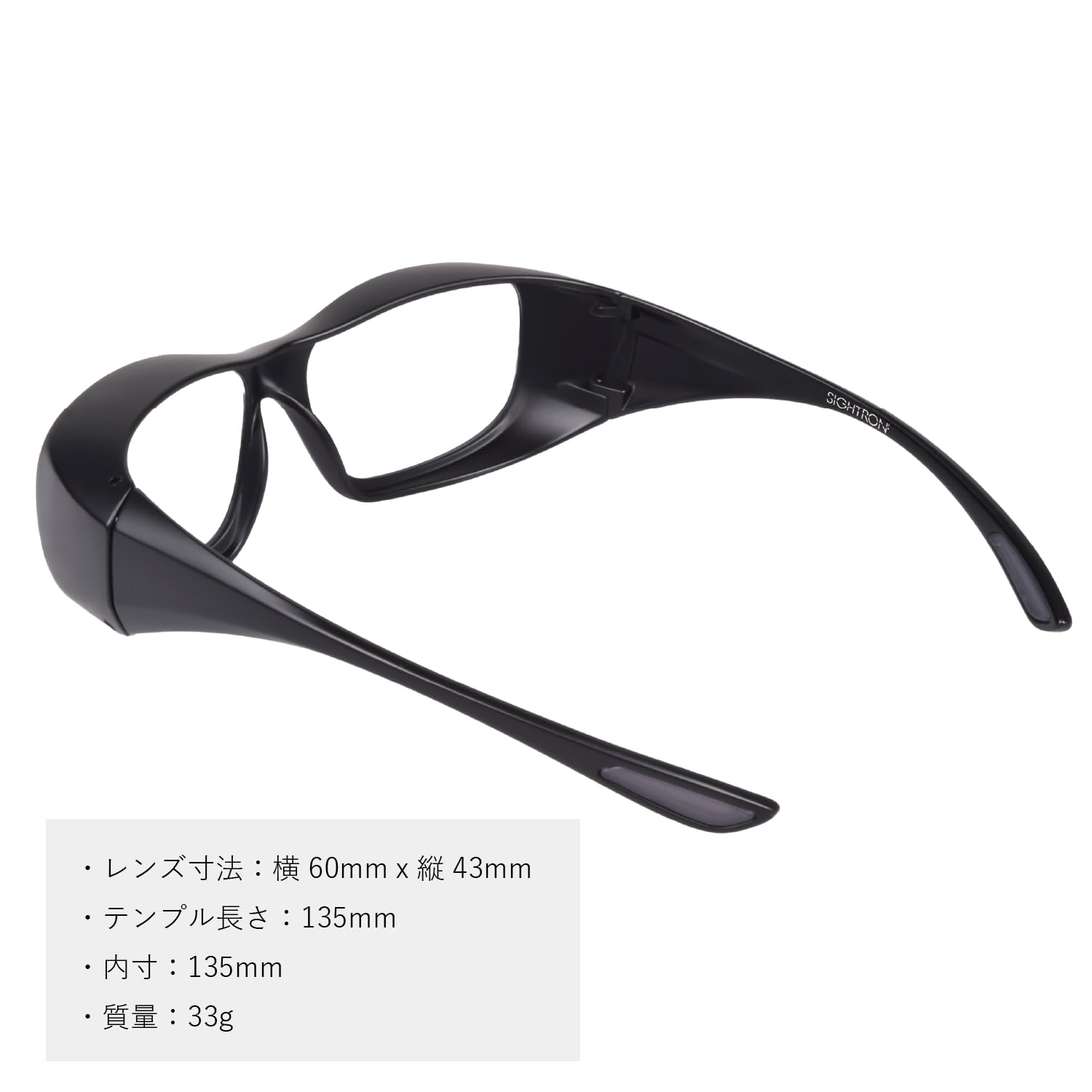 Amazon.co.jp: SIGHTRON（サイトロン）星空観測用めがね Stellar