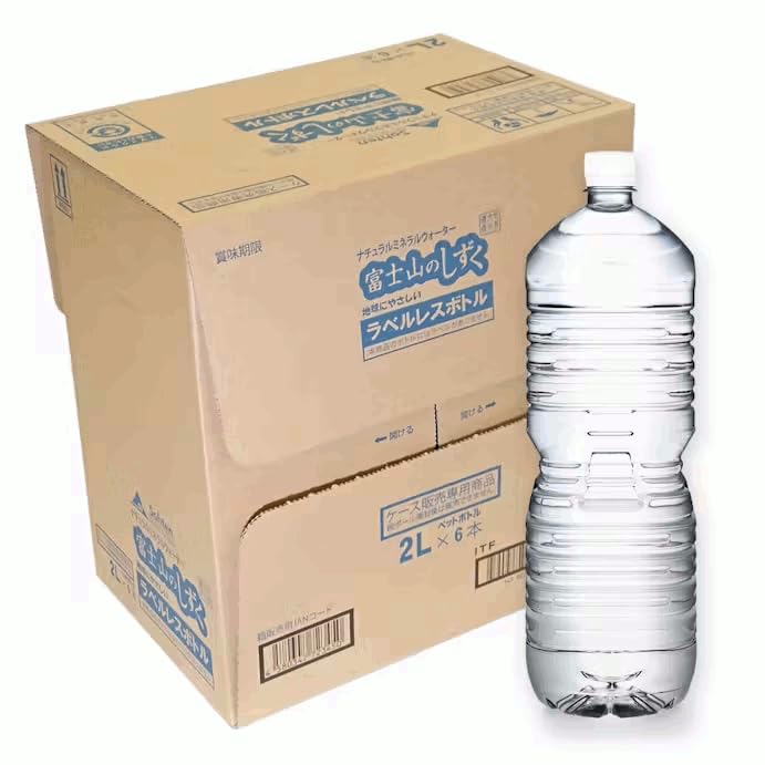 月のしずく 2L6本×5ケース Amazon.co.jp: ゆの里 月のしずく2L6本と水の羽衣パウチ2個