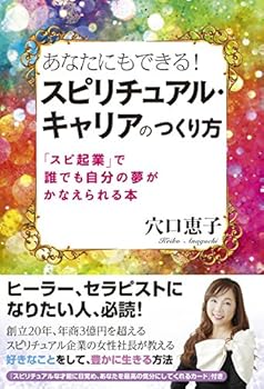 Tankobon Hardcover ????????! ???????·????????? (???????????????????????) Book