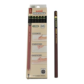 ただの鉛筆 トンボ鉛筆 鉛筆 89002B 1ダース（12本入