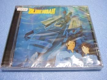 ソ*分様 バンダイ 宇宙空母 ブルーノア 希少プラモ バンダイ 宇宙空母 ブルーノア｜おもちゃ買取隊