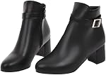Bottes de chevilles de talons chunky pour femmes - Pointe pointue, fermeture éclair latérale, chaussures décontractées mode avec sangle de cheville
