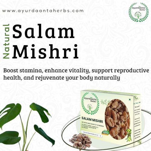 Image of Ayurdaanta Herbs - Salam Mishri /सालब मिश्री | Salab Mishri /सालब मिश्री | Polygonatum Verticillatum - 100% Pure & Original (10 Gram)