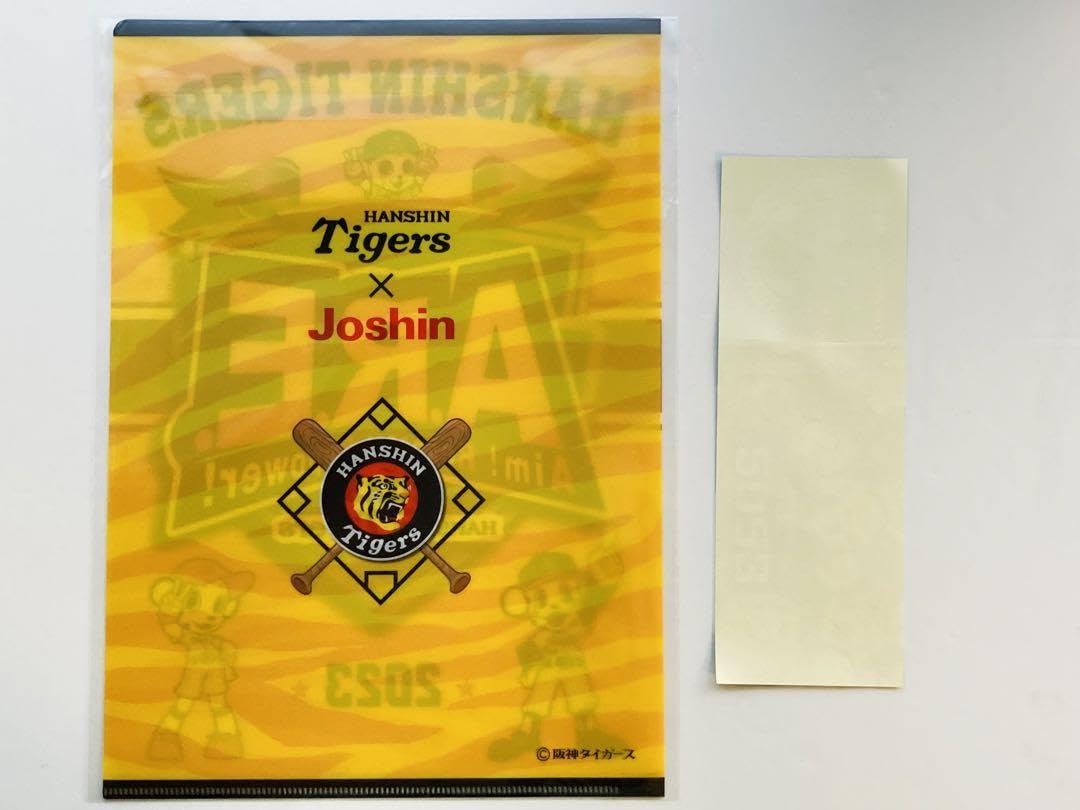 Amazon.co.jp: 限定 ジョーシン 阪神タイガース 優勝念品 2023 クリア