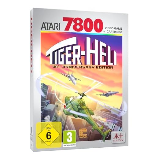 Tiger Heli (Atari 2600+/7800+/7800) Cartridge