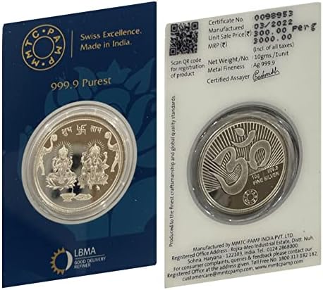 2020 IN 999 Ganesha Lakshmi/Laxmi Solid Pure Silver Ten Gram Coin Silver Perfect Uncirculated