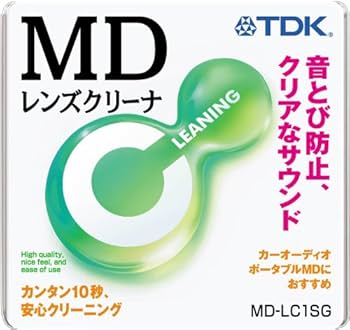 TDK MDヘッド&レンズクリーナー MD-MLC1F Amazon.co.jp: TDK MDヘッド&レンズクリーナー MD-HLC1F : 家電