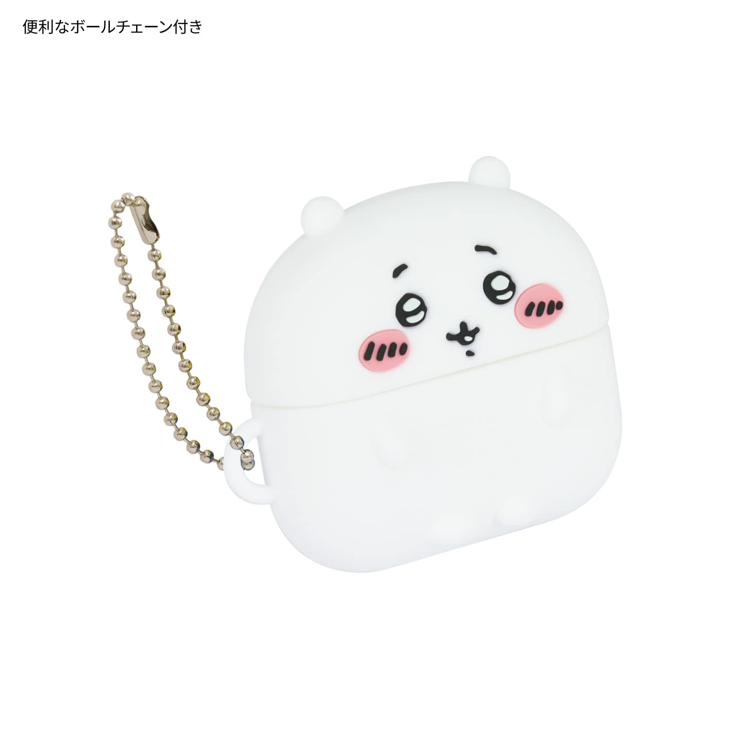 Amazon.com: Gourmandies Chiikawa CK-07A Silicone Case