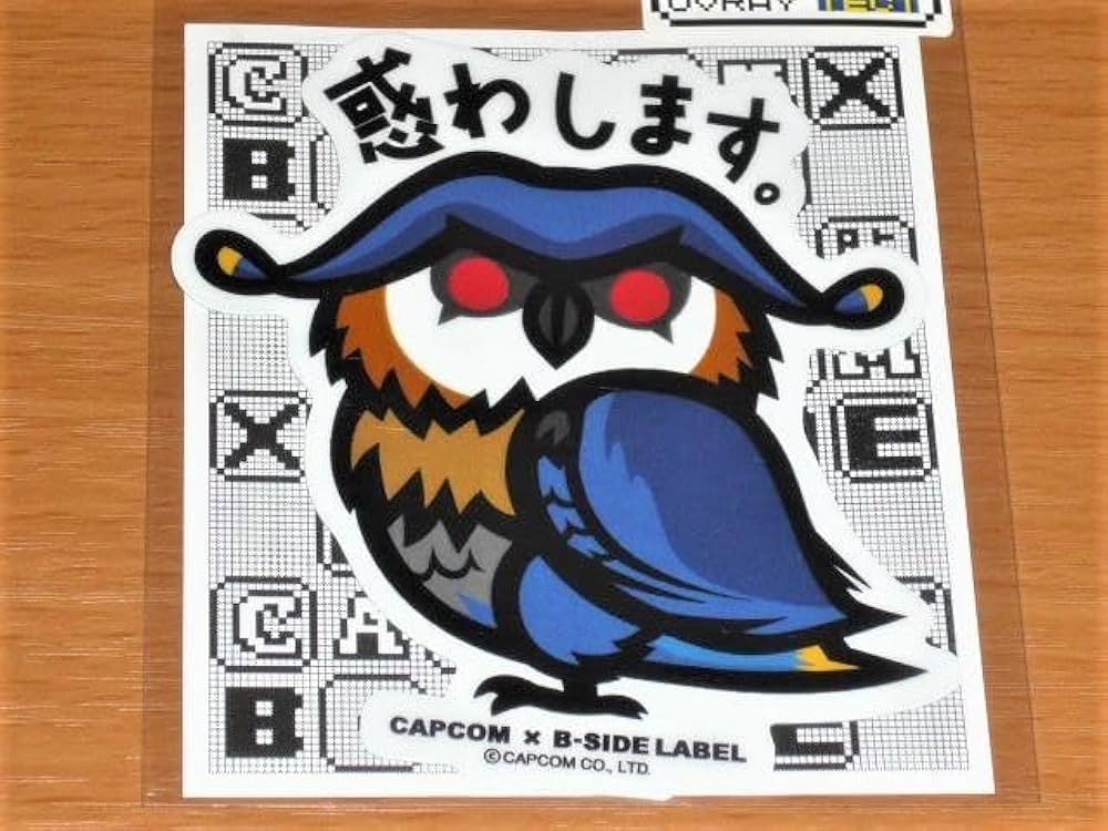 Amazon.co.jp: ホロロホルル 惑わします モンハン ステッカー