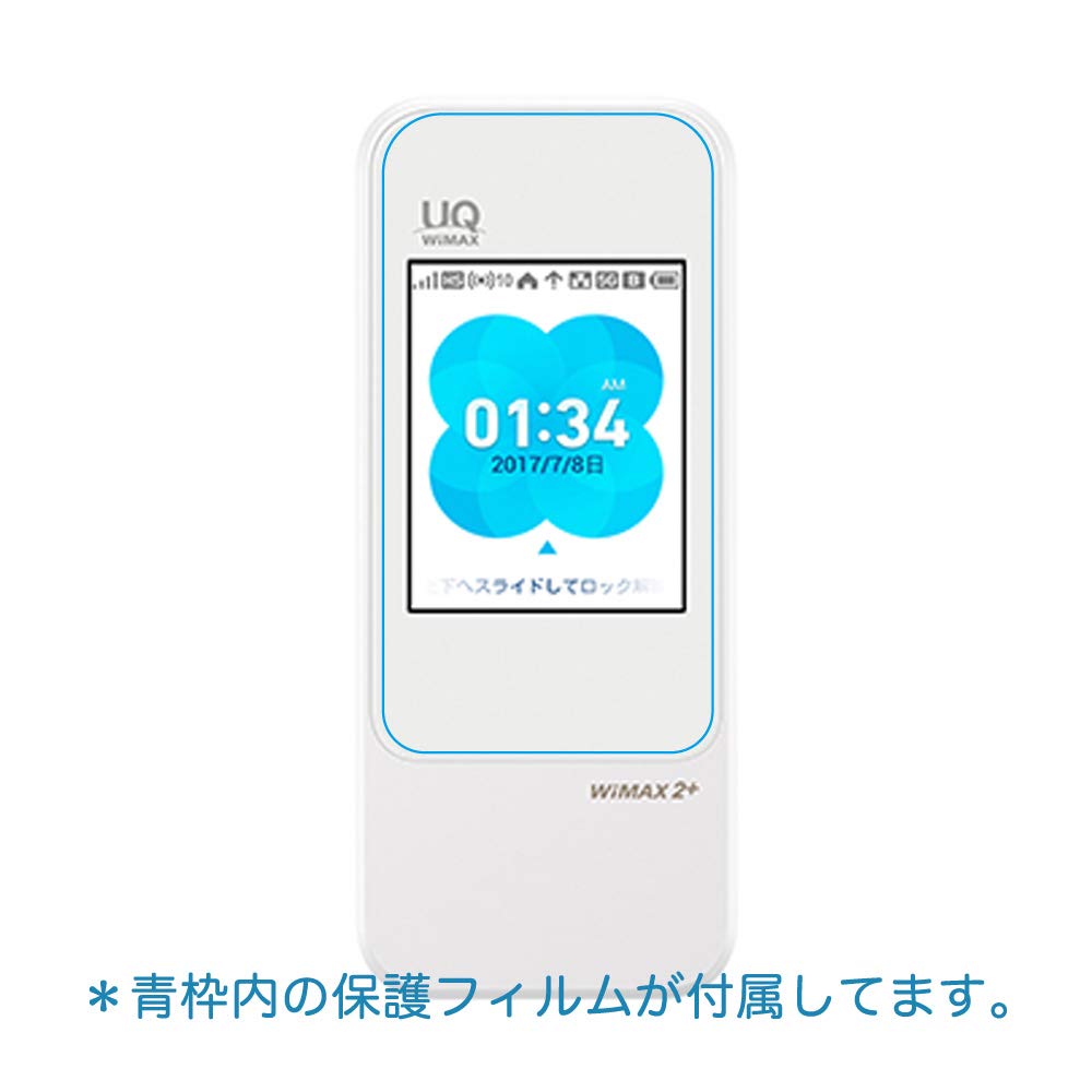 ノートPCケース Speed Wi-Fi NEXT W04 ノートPCケース Speed Wi-Fi NEXT W04 楽天市場】Speed Wi-Fi