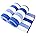 Pack of 2-stripe Blue