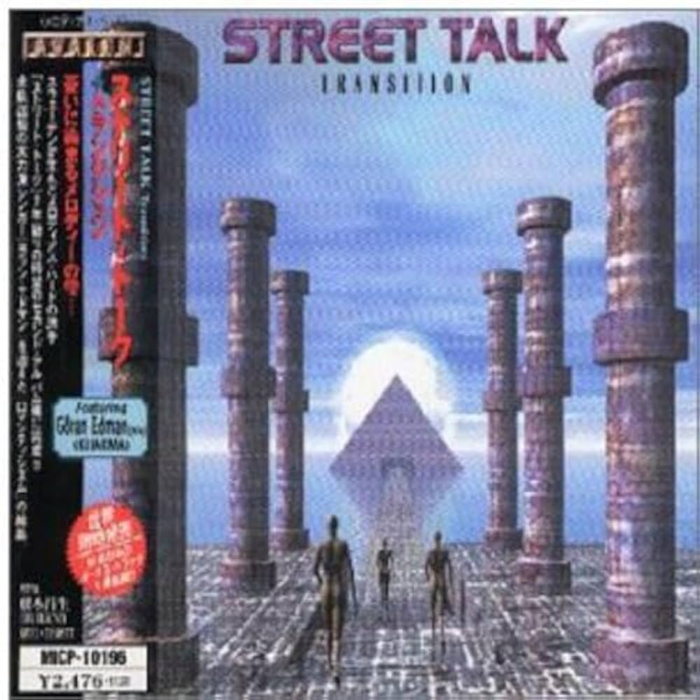 STREET TALK,メロハー,メロディアスハード,ヨラン・エドマン,新品 Amazon.co.jp: トランジション: ミュージック