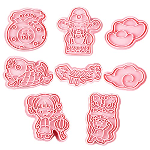Veemoon 16 Pcs Biscuit Mold Chocolate Chips Cookies Fondant Stamp Cake Baking Supplies Festival Cookie Molds Pastry Press Cutter Cookie Stamp Cookie Stamps New Year Cookie Mold Baking Tool #TOP4