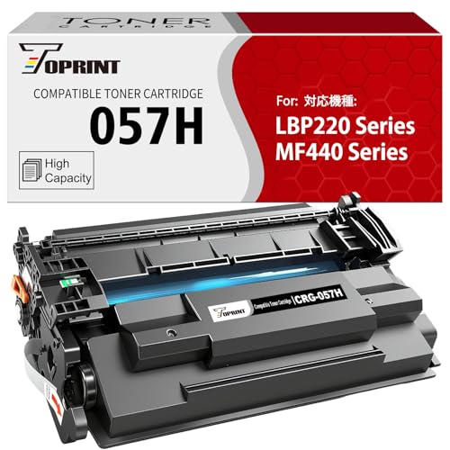 Toner compatible 057H noir 10000 pages pour imprimantes de bureau Canon LBP226dw et MF445dw