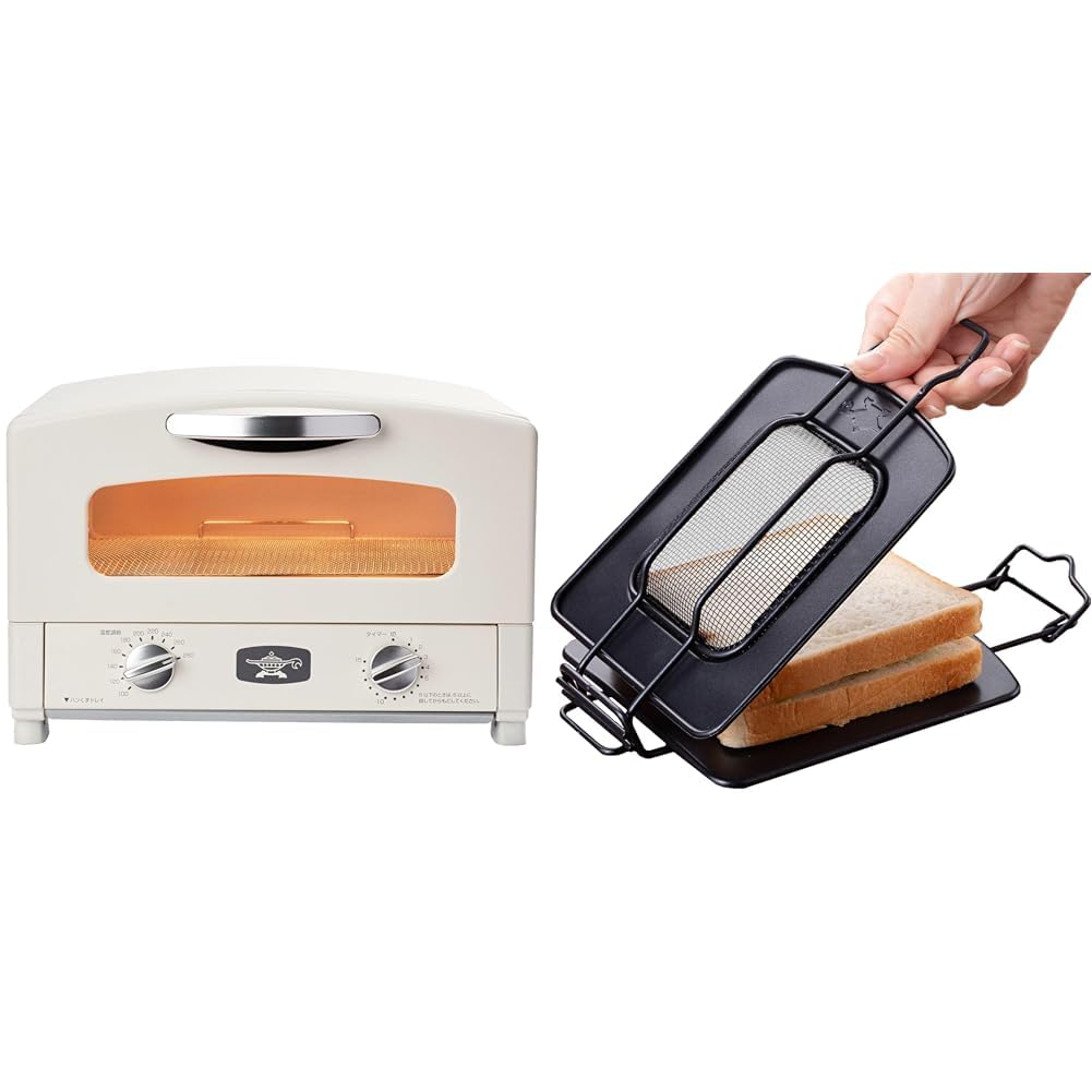 Amazon | 【セット買い】 Aladdin (アラジン) グラファイト トースター