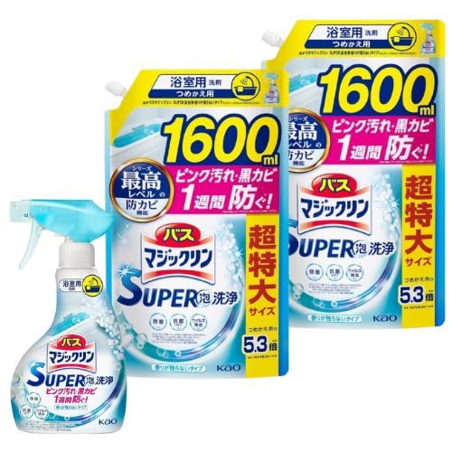 y܂ƂߔzoX}WbN SUPERA ͂AۗR̉h! 肪cȂ^Cv { 350+lւp 1600×2yeʁz