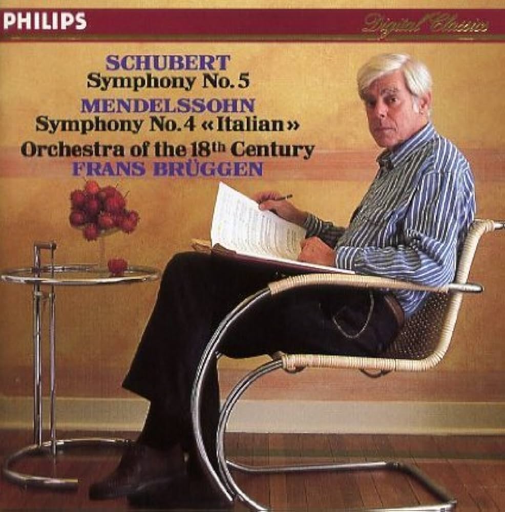 Amazon.co.jp: Symphony 5: ミュージック