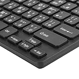 CCYLEZ Przewodowa mini klawiatura, przewodowa japońska klawiatura USB, 78 klawiszy, wyciszona, ultracienka japońska klawiatura do notebooka na biurko (czarna)