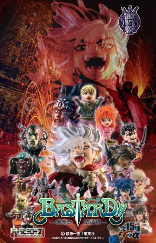 Figurines Chara Heroes BASTARD!! coffret complet de 15 pièces mystères de dark fantasy
