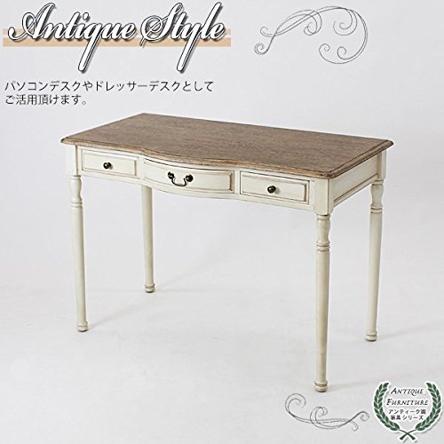 Amazon.co.jp: アンティーク調 デスク W約110×D約60×H約77.5cm