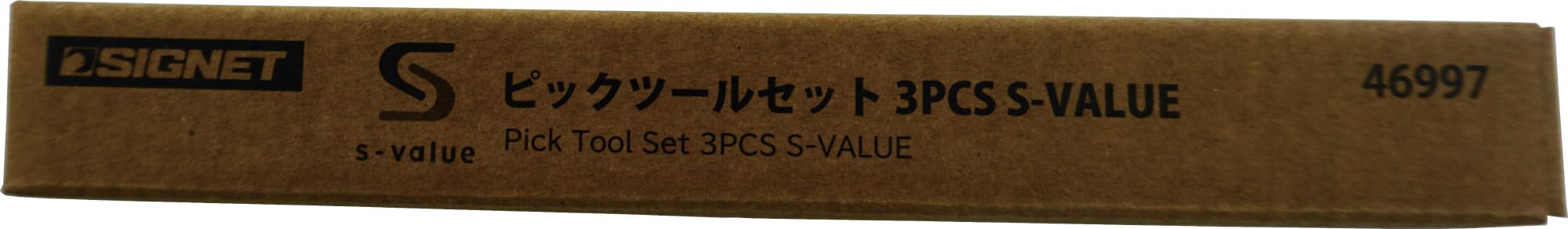 Amazon.co.jp: SIGNET(シグネット) ピックツール3本組セット