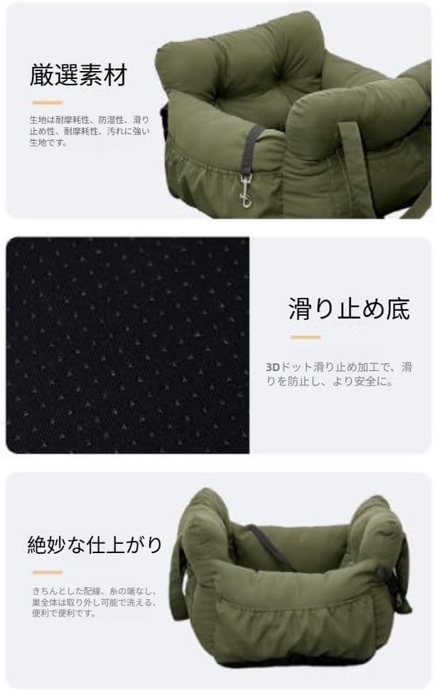 AZIEBAY ペット用カーシートカバーは、猫や犬に適しており、シートカバーと脱走防止リードが付属しており、旅行、車での旅行、ペット