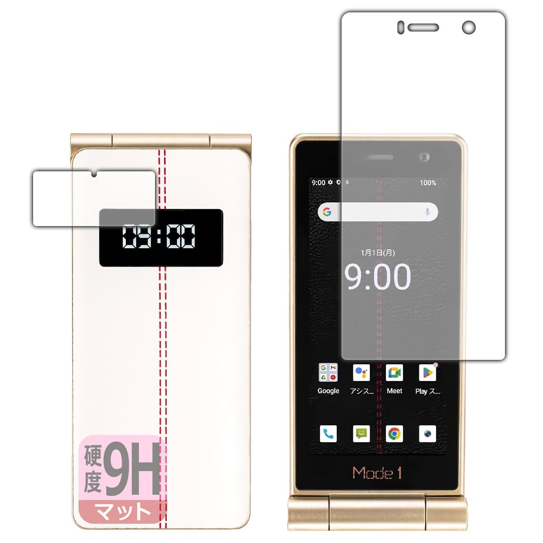 Amazon | PDA工房 Mode1 RETROII (MD-06P) 対応 9H高硬度[反射低減 